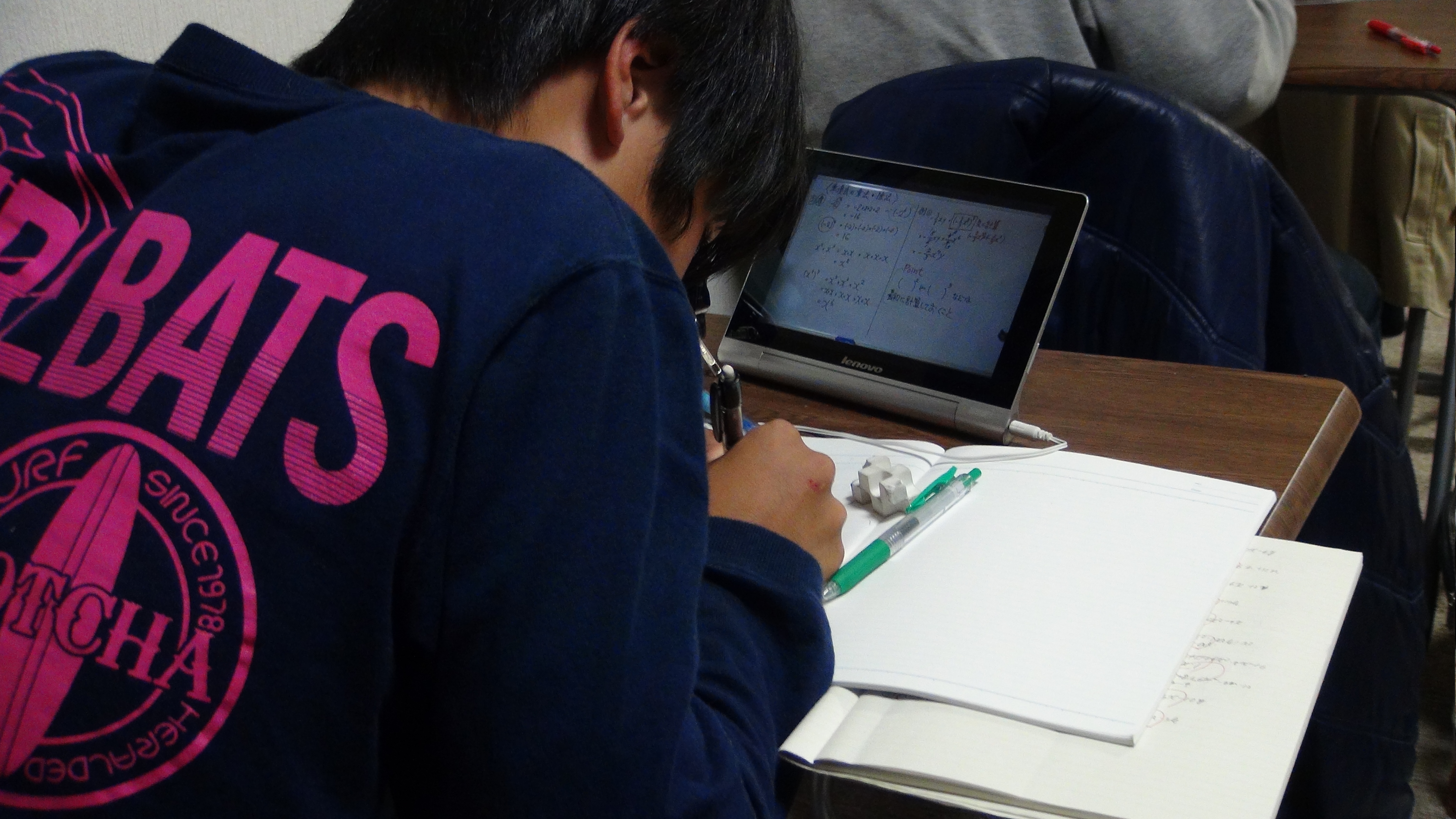 �ǔ��e���r�����ۂ�搶