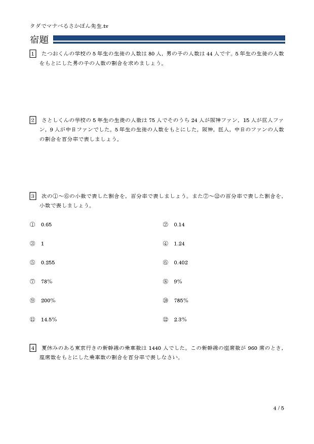 �����ƕS����