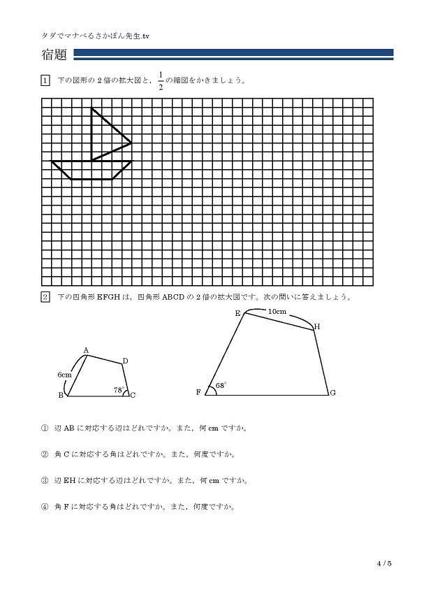 �g��}�Ək�}�@