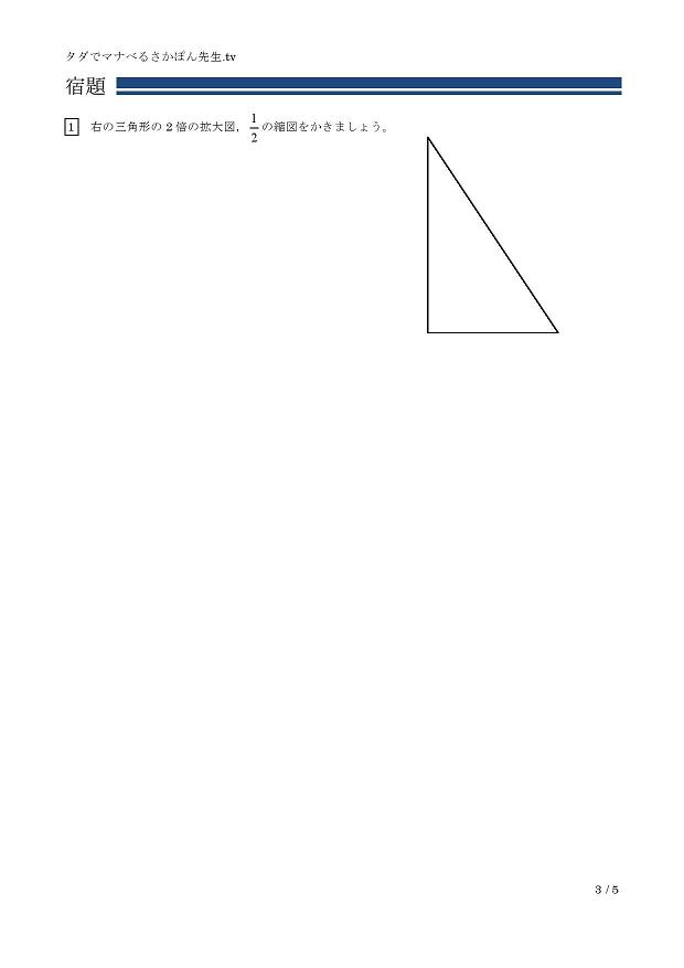 �g��}�Ək�}�A