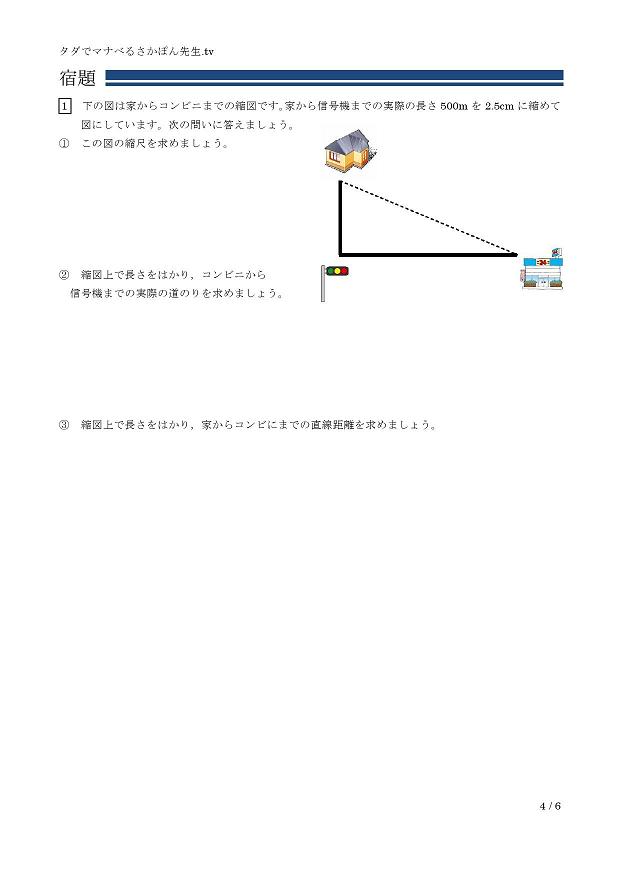 �k�}�̗��p